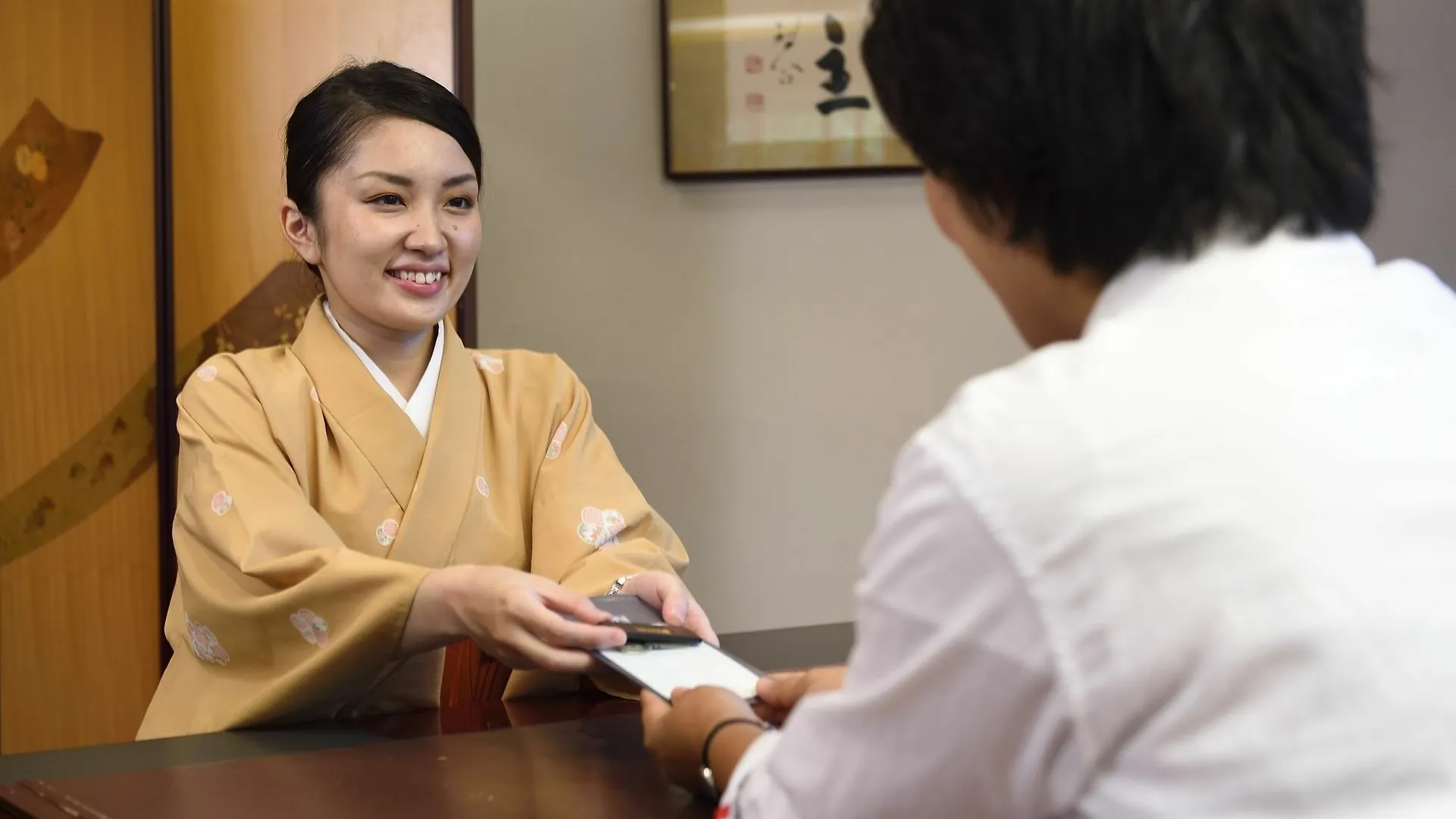 Hotel Sun Members Kyoto Saga