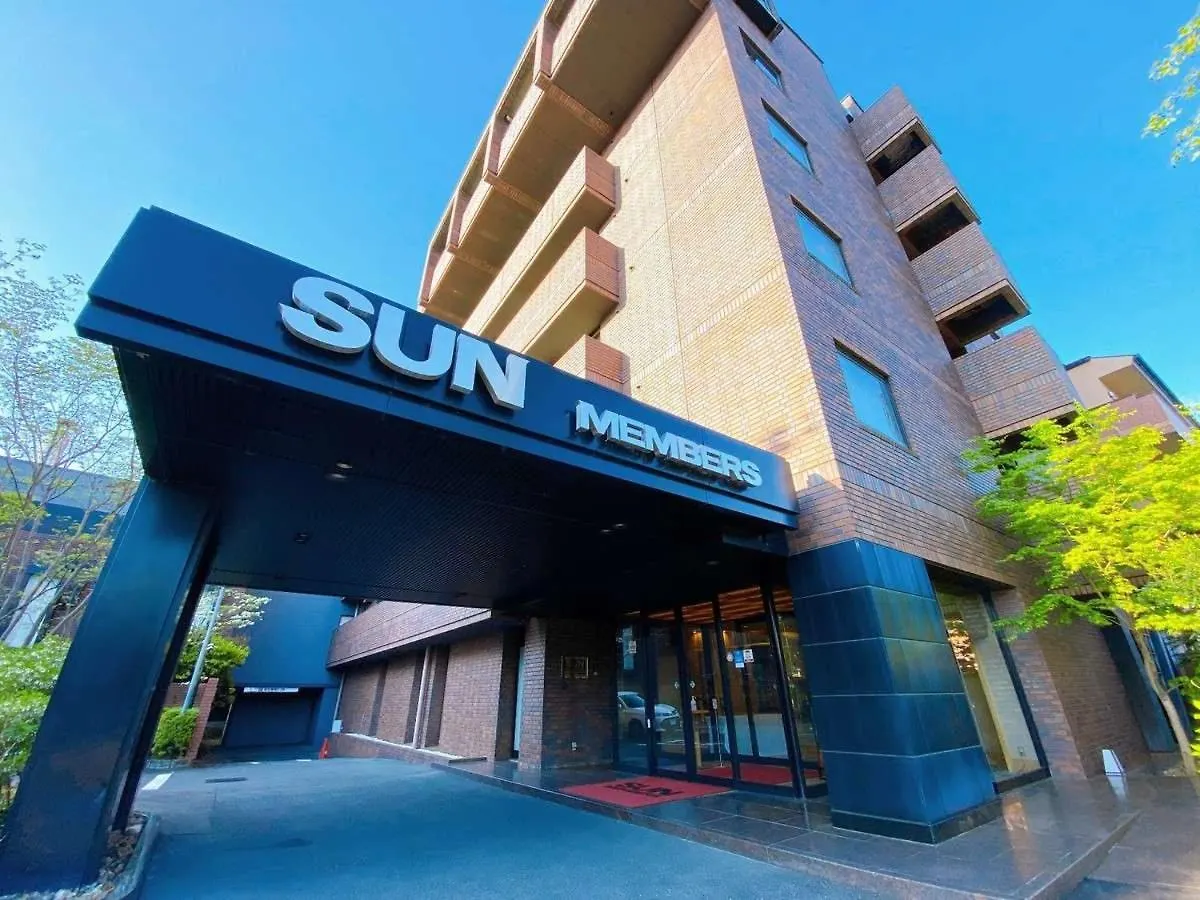 Sun Members Kyoto Saga Hotel Japan
