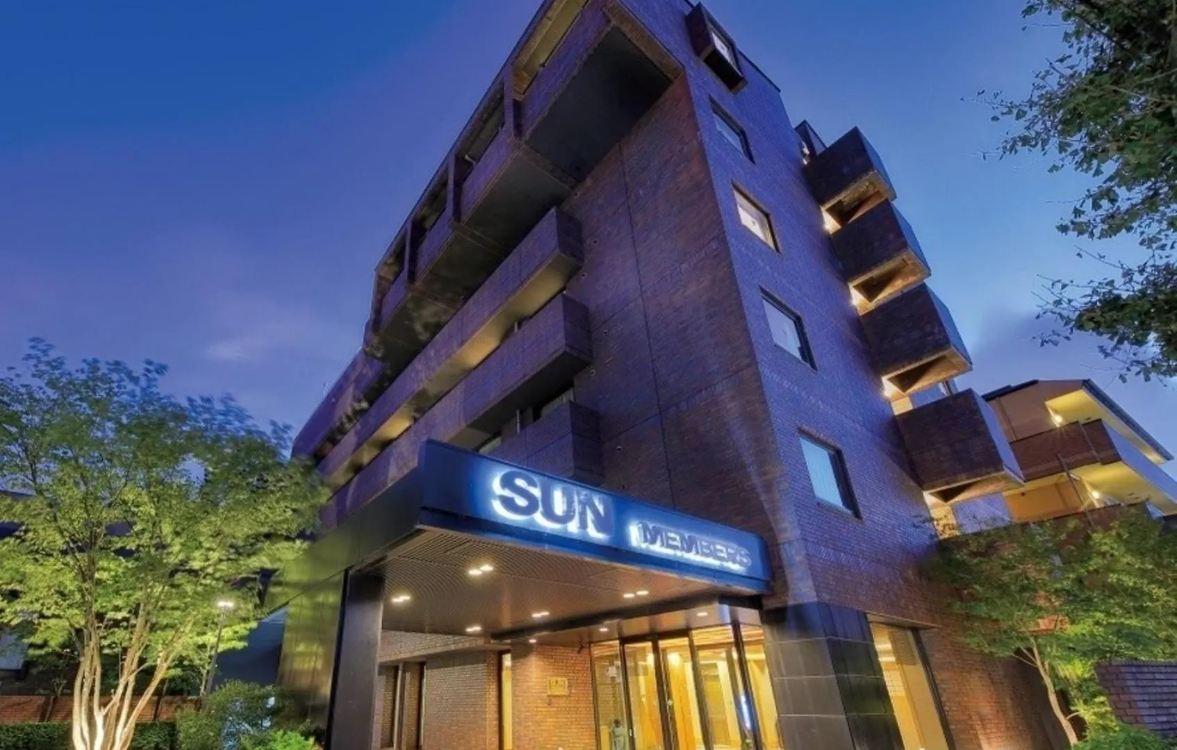 Sun Members Kyoto Saga Hotel