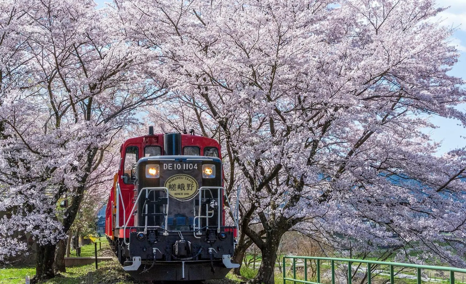 ****  Sun Members Kyoto Saga Hotel Japan