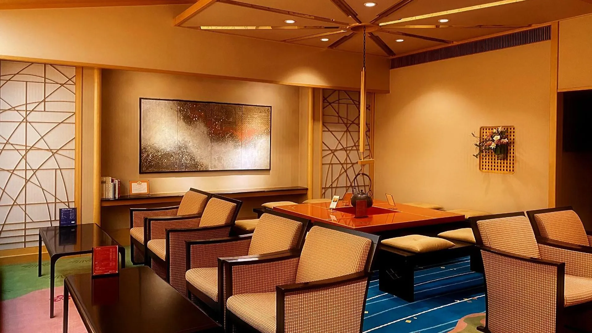 Sun Members Kyoto Saga Hotel 4*,  Japan